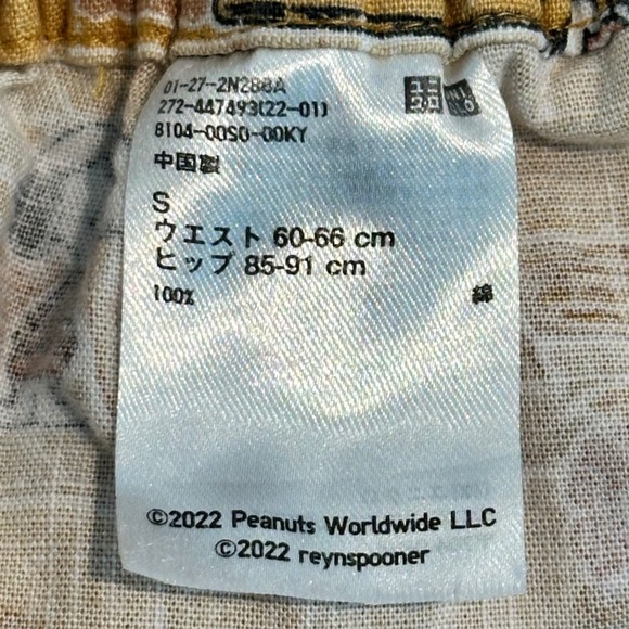 Peanuts x Reyn Spooner Uniqlo Snoopy Surfing Shorts Women Small 4 Yellow Pockets - Picture 12 of 12